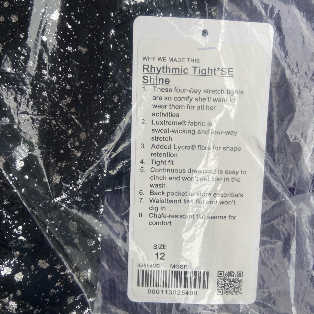 NWT Ivivva Rhythmic Tight*SE Shine Size 12